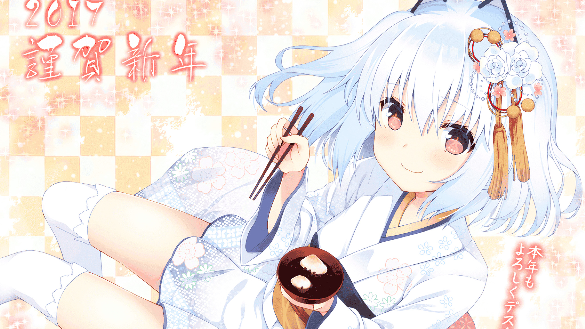 随机图片