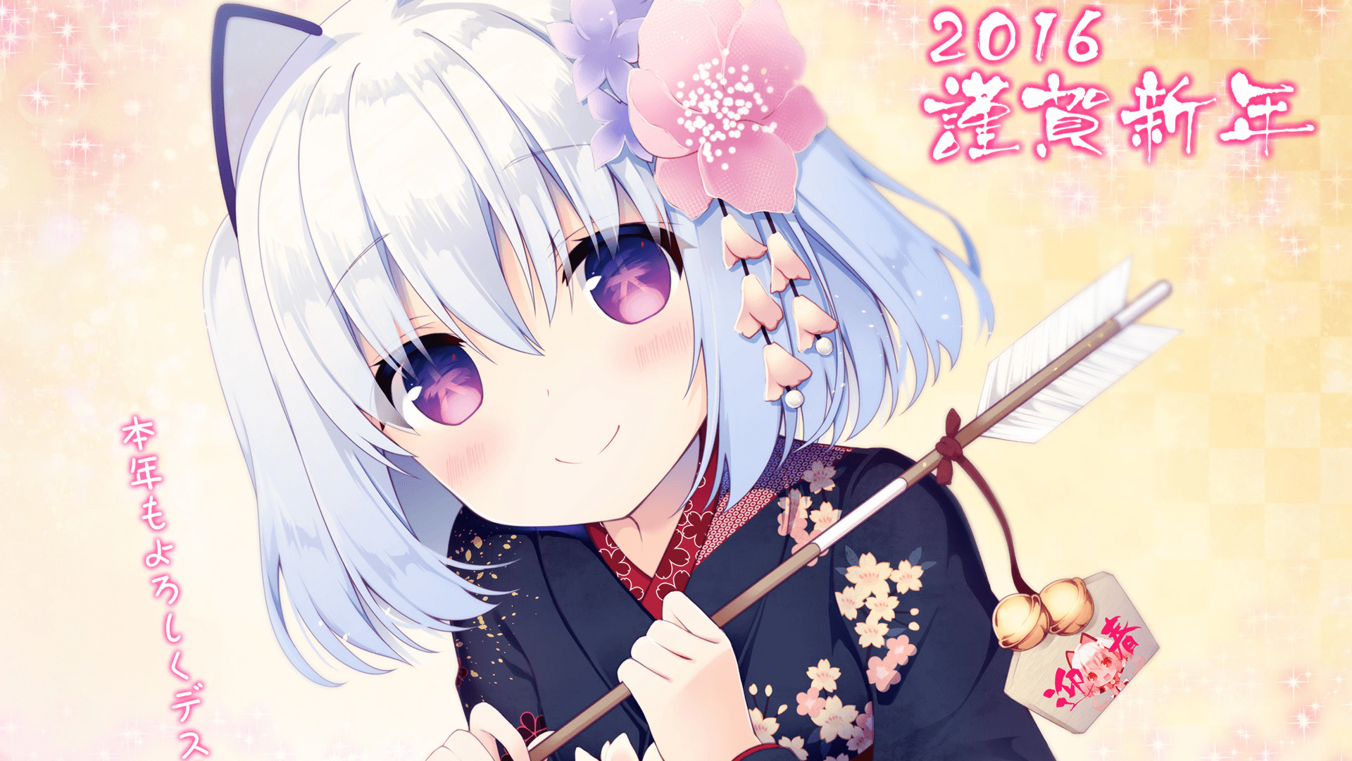 随机图片